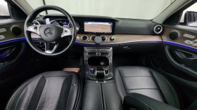 Mercedes-Benz E 300 4MATIC * ПОДГРЕВ * 360 * ЛЮК | Auto.bg — изображение 6 Mercedes-Benz E 300 4MATIC * ПОДГРЕВ * 360 * ЛЮК | Auto.bg — изображение 6