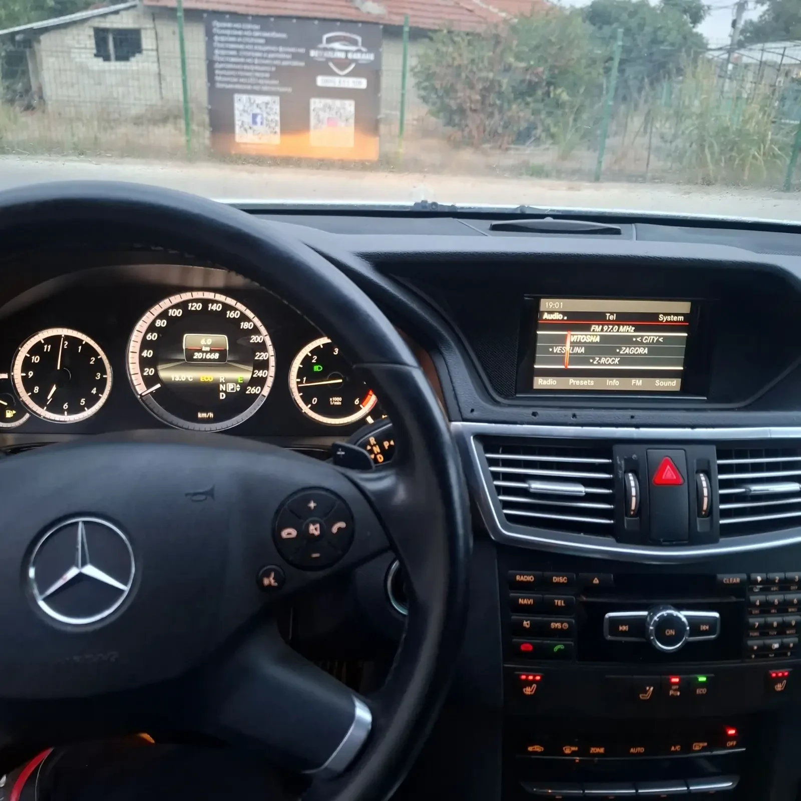 Mercedes-Benz E 200 CDI - изображение 6 | Auto.bg Mercedes-Benz E 200 CDI - изображение 6