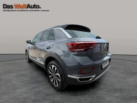 VW T-Roc VW T- Roc Style 1.5 TSI OPF DSG - 53990 лв. / 27604.65 € - 87315415 4 | Car24.bg VW T-Roc VW T- Roc Style 1.5 TSI OPF DSG - 53990 лв. / 27604.65 € - 87315415 4