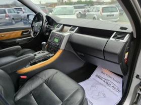 Land Rover Range Rover Sport 2.7D HSE SPORT - 7999 лв. / 4089.82 € - 38938606 10 | Car24.bg Land Rover Range Rover Sport 2.7D HSE SPORT - 7999 лв. / 4089.82 € - 38938606 10