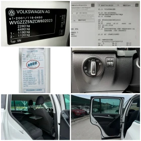 VW Tiguan 2.0-TDI-4x4-HIGHLINE-143.000km-РЕАЛНИ-АВТОМАТ-НОВ | Auto.bg — изображение 16 VW Tiguan 2.0-TDI-4x4-HIGHLINE-143.000km-РЕАЛНИ-АВТОМАТ-НОВ | Auto.bg — изображение 16