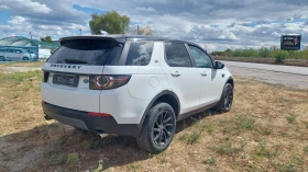 Land Rover Discovery Sport 2.0 TD4 150 AWD Automatic - 9999 € - 21704274 5 | Car24.bg Land Rover Discovery Sport 2.0 TD4 150 AWD Automatic - 9999 € - 21704274 5