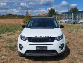 Land Rover Discovery Sport 2.0 TD4 150 AWD Automatic - 9999 € - 21704274 2 | Car24.bg Land Rover Discovery Sport 2.0 TD4 150 AWD Automatic - 9999 € - 21704274 2