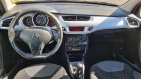 Citroen C3 1.4HDI Euro5A - 5900 лв. / 3016.62 € - 78259604 11 | Car24.bg Citroen C3 1.4HDI Euro5A - 5900 лв. / 3016.62 € - 78259604 11