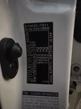 Toyota Verso - 13750 лв. / 7030.26 € - 68103738 13 | Car24.bg Toyota Verso - 13750 лв. / 7030.26 € - 68103738 13