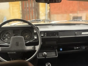 Lada 2104 - 2400 € / 4693.99 лв. - 57688744 13 | Car24.bg Lada 2104 - 2400 € / 4693.99 лв. - 57688744 13