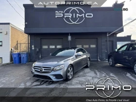 Mercedes-Benz E 350 Пано * АвтоКредит * (ЦЕНА ДО БГ) - 25999 € / 50849.62 лв. - 86433098 2 | Car24.bg Mercedes-Benz E 350 Пано * АвтоКредит * (ЦЕНА ДО БГ) - 25999 € / 50849.62 лв. - 86433098 2