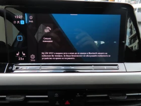 VW Golf Variant - 17700 € - 52741152 15 | Car24.bg VW Golf Variant - 17700 € - 52741152 15