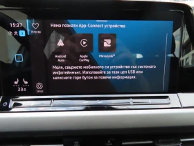 VW Golf Variant - 17700 € - 52741152 17 | Car24.bg VW Golf Variant - 17700 € - 52741152 17