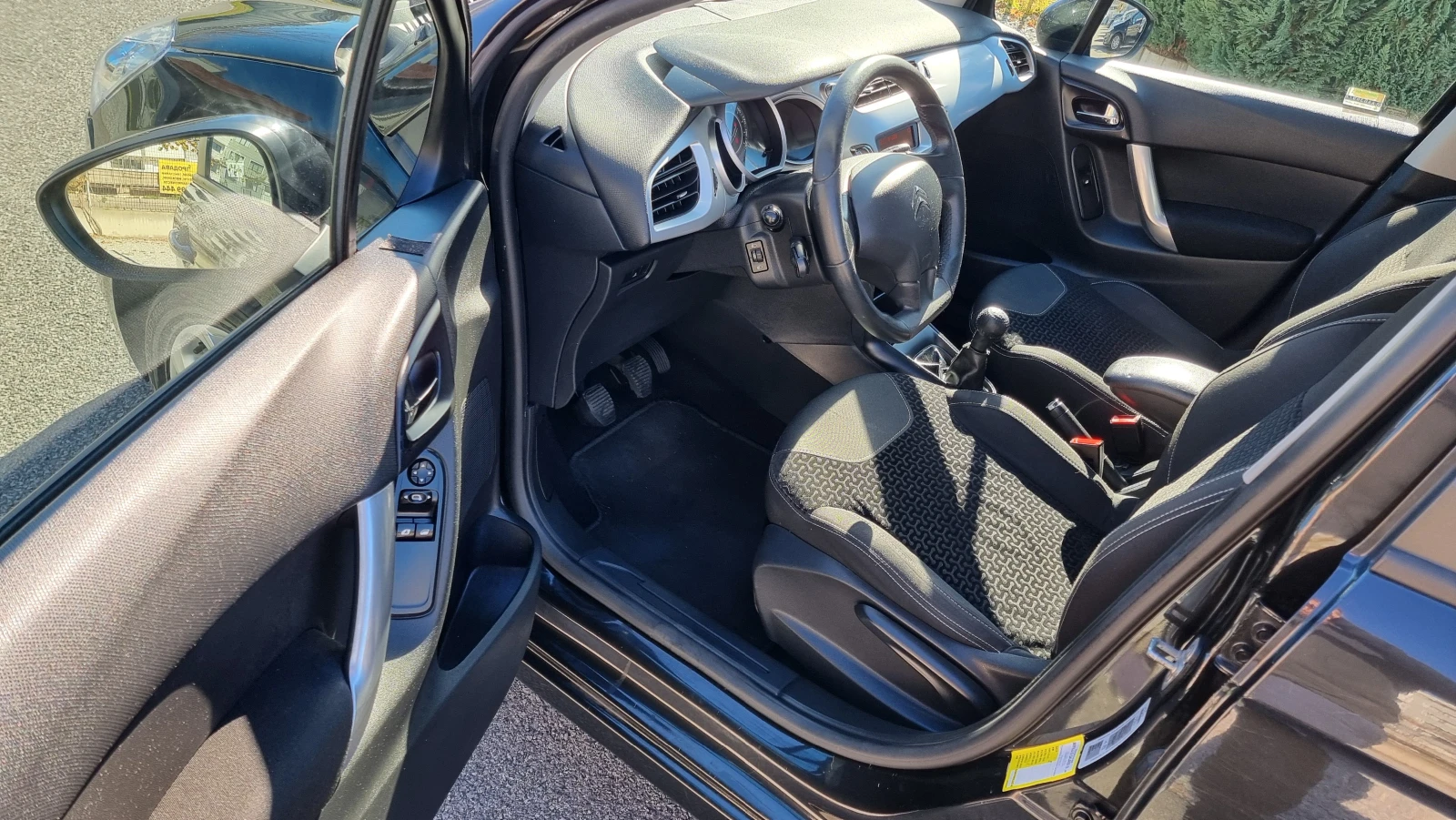 Citroen C3 1.4HDI Euro5A - изображение 7 | Auto.bg Citroen C3 1.4HDI Euro5A - изображение 7