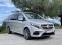 Обява за продажба на Mercedes-Benz V 300 V 250 D/4-MATIC/AMG Line ~46 999 EUR - изображение 1