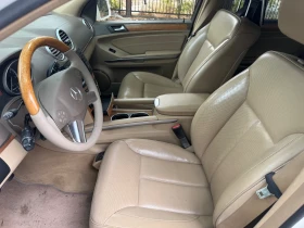 Mercedes-Benz GL 550 Grand edition | Auto.bg — изображение 9 Mercedes-Benz GL 550 Grand edition | Auto.bg — изображение 9