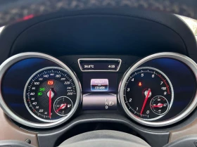 Mercedes-Benz GLE 63 S AMG undefined | Auto.bg — изображение 12 Mercedes-Benz GLE 63 S AMG undefined | Auto.bg — изображение 12
