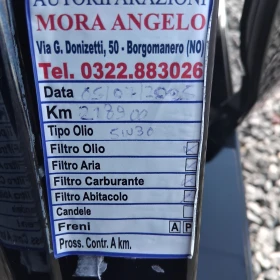 Volvo V40 1.6D - 9900 лв. / 5061.79 € - 38758710 16 | Car24.bg Volvo V40 1.6D - 9900 лв. / 5061.79 € - 38758710 16
