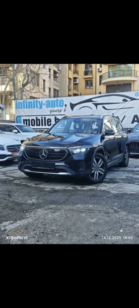 Mercedes-Benz EQB 250, AMG, ДИСТРОНИК, АМБИЕНТ, КАМЕРИ, ПОДГРЕВ, ФУЛ - Car24.bg Mercedes-Benz EQB 250, AMG, ДИСТРОНИК, АМБИЕНТ, КАМЕРИ, ПОДГРЕВ, ФУЛ