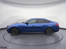 BMW 440 MSPORT/374HP/GRANCOUPE/HUD/CAM/HIFI/102z - 51499 € / 100723.29 лв. - 94838287 3 | Car24.bg BMW 440 MSPORT/374HP/GRANCOUPE/HUD/CAM/HIFI/102z - 51499 € / 100723.29 лв. - 94838287 3
