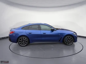 BMW 440 MSPORT/374HP/GRANCOUPE/HUD/CAM/HIFI/102z - 51499 € / 100723.29 лв. - 94838287 5 | Car24.bg BMW 440 MSPORT/374HP/GRANCOUPE/HUD/CAM/HIFI/102z - 51499 € / 100723.29 лв. - 94838287 5