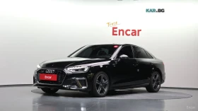 Audi A4 45TFSI* QUATTRO* S LINE* ПОДГРЕВ* ОБДУХВАНЕ* 360* - Car24.bg Audi A4 45TFSI* QUATTRO* S LINE* ПОДГРЕВ* ОБДУХВАНЕ* 360*