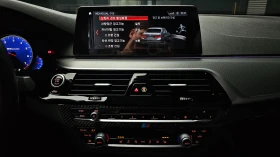 BMW 530 M Sport | Auto.bg — изображение 13 BMW 530 M Sport | Auto.bg — изображение 13