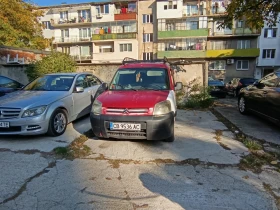 Citroen Berlingo undefined | Auto.bg — изображение 3 Citroen Berlingo undefined | Auto.bg — изображение 3