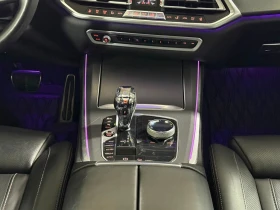 BMW X5 40i* XDRIVE* MPACK* DISTRONIC* МАСАЖ* LASER* - 28280 € / 55310.87 лв. - 73953210 14 | Car24.bg BMW X5 40i* XDRIVE* MPACK* DISTRONIC* МАСАЖ* LASER* - 28280 € / 55310.87 лв. - 73953210 14