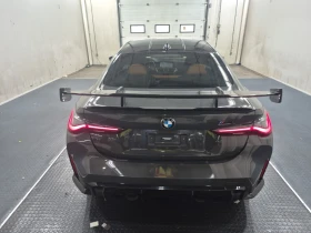 BMW M4 COMPETITION * * CARFAX * * АВТО КРЕДИТ * * - 64500 € / 126151.04 лв. - 71146538 5 | Car24.bg BMW M4 COMPETITION * * CARFAX * * АВТО КРЕДИТ * * - 64500 € / 126151.04 лв. - 71146538 5