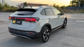 VW Taigo 1.0TSI AUTOMATIC WARANTY - 20300 € - 66170446 2 | Car24.bg VW Taigo 1.0TSI AUTOMATIC WARANTY - 20300 € - 66170446 2