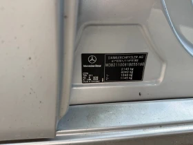 Mercedes-Benz E 220 220 CDI EVO 150кс Италия Фейс - 4900 € - 75160016 17 | Car24.bg Mercedes-Benz E 220 220 CDI EVO 150кс Италия Фейс - 4900 € - 75160016 17