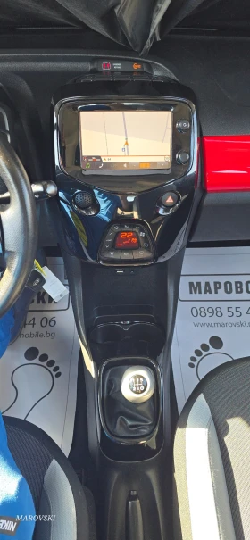Toyota Aygo 1.0 VVTI NAVI КАТО НОВА!!100%КМ!!! | Auto.bg — изображение 8 Toyota Aygo 1.0 VVTI NAVI КАТО НОВА!!100%КМ!!! | Auto.bg — изображение 8