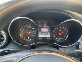 Mercedes-Benz C 300 * CARFAX * ОТ ПРЕДСТАВИТЕЛСТВО НА МЕРЦЕДЕС | Auto.bg — изображение 8 Mercedes-Benz C 300 * CARFAX * ОТ ПРЕДСТАВИТЕЛСТВО НА МЕРЦЕДЕС | Auto.bg — изображение 8