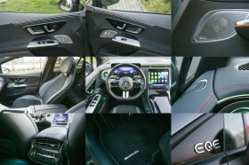 Mercedes-Benz EQE undefined | Auto.bg — изображение 16 Mercedes-Benz EQE undefined | Auto.bg — изображение 16