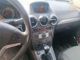 Opel Antara 2.4i 4x4 - 4300 € / 8410.07 лв. - 36086518 14 | Car24.bg Opel Antara 2.4i 4x4 - 4300 € / 8410.07 лв. - 36086518 14