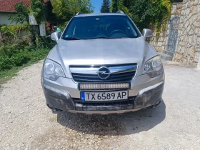 Opel Antara 2.4i 4x4 - 4300 € / 8410.07 лв. - 36086518 3 | Car24.bg Opel Antara 2.4i 4x4 - 4300 € / 8410.07 лв. - 36086518 3