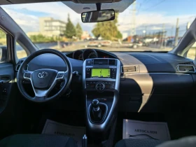 Toyota Verso 1.6 БЕНЗИН 136 К.С. FACELIFT! УНИКАЛЕН!!! | Auto.bg — изображение 13 Toyota Verso 1.6 БЕНЗИН 136 К.С. FACELIFT! УНИКАЛЕН!!! | Auto.bg — изображение 13
