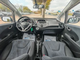 Honda Jazz 1.4 БЕНЗИН 99 К.С. ! ПАНОРАМА! КАТО НОВА! УНИКАТ  - 7490 лв. / 3829.58 € - 75724462 14 | Car24.bg Honda Jazz 1.4 БЕНЗИН 99 К.С. ! ПАНОРАМА! КАТО НОВА! УНИКАТ  - 7490 лв. / 3829.58 € - 75724462 14