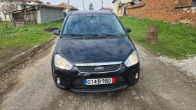 Ford C-max 2.0i titanium gaz - 2950 € / 5769.70 лв. - 57110043 13 | Car24.bg Ford C-max 2.0i titanium gaz - 2950 € / 5769.70 лв. - 57110043 13