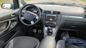 Ford C-max 2.0i titanium gaz - 2950 € / 5769.70 лв. - 57110043 4 | Car24.bg Ford C-max 2.0i titanium gaz - 2950 € / 5769.70 лв. - 57110043 4