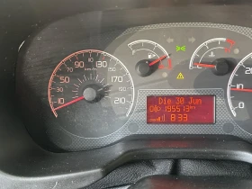 Fiat Fiorino Бензин/Метан - 4500 € / 8801.24 лв. - 96472722 12 | Car24.bg Fiat Fiorino Бензин/Метан - 4500 € / 8801.24 лв. - 96472722 12