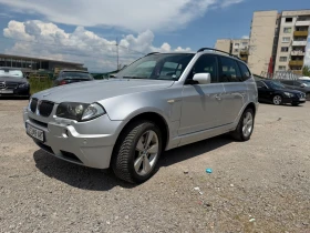 BMW X3 - 7900 € / 15451.06 лв. - 29300915 4 | Car24.bg BMW X3 - 7900 € / 15451.06 лв. - 29300915 4