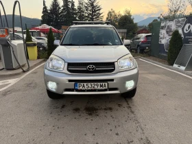 Toyota Rav4 - Car24.bg Toyota Rav4