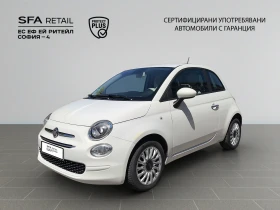 Fiat 500 1.0 GSE Hybrid LOUNGE - Car24.bg Fiat 500 1.0 GSE Hybrid LOUNGE