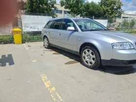 Audi A6 2.4i LPG Quattro | Auto.bg — изображение 7 Audi A6 2.4i LPG Quattro | Auto.bg — изображение 7