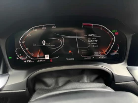 BMW 330 i xDrive/360/ПОДГРЕВИ/ШИБИДАХ/HEAD-UP DISPLAY | Auto.bg — изображение 9 BMW 330 i xDrive/360/ПОДГРЕВИ/ШИБИДАХ/HEAD-UP DISPLAY | Auto.bg — изображение 9