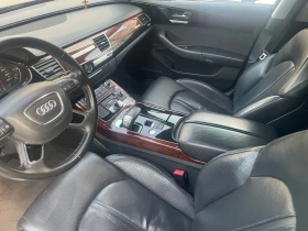 Audi A8 4.2 410кс Quattro🔝 - 12999 € / 25423.83 лв. - 81299794 13 | Car24.bg Audi A8 4.2 410кс Quattro🔝 - 12999 € / 25423.83 лв. - 81299794 13