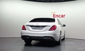 Mercedes-Benz S 350 / ФИКСИРАНА ЦЕНА ДО БЪЛГАРИЯ | Auto.bg — изображение 4 Mercedes-Benz S 350 / ФИКСИРАНА ЦЕНА ДО БЪЛГАРИЯ | Auto.bg — изображение 4
