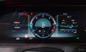 Mercedes-Benz S 350 / ФИКСИРАНА ЦЕНА ДО БЪЛГАРИЯ | Auto.bg — изображение 8 Mercedes-Benz S 350 / ФИКСИРАНА ЦЕНА ДО БЪЛГАРИЯ | Auto.bg — изображение 8