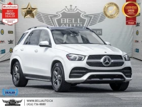 Обява за продажба на Mercedes-Benz GLE 350 4MATIC AMG
