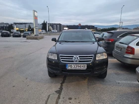 VW Touareg 2.5 TDI - Car24.bg VW Touareg 2.5 TDI