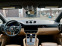Обява за продажба на Porsche Cayenne 3.0 ~ 114 900 лв. - изображение 7
