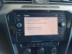 VW Arteon 2.0 TDI BMT - 20750 € / 40583.47 лв. - 35851813 12 | Car24.bg VW Arteon 2.0 TDI BMT - 20750 € / 40583.47 лв. - 35851813 12